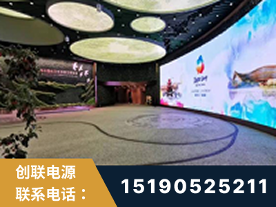 酒泉-2019北京世界园艺博览会大屏项目