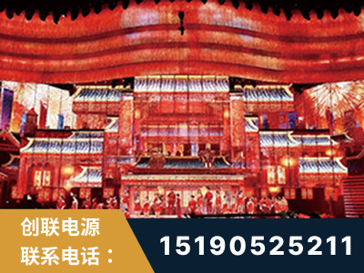 酒泉-2021央视春晚舞台项目