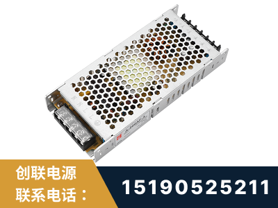 酒泉-LED显示屏电源-渠道系列
